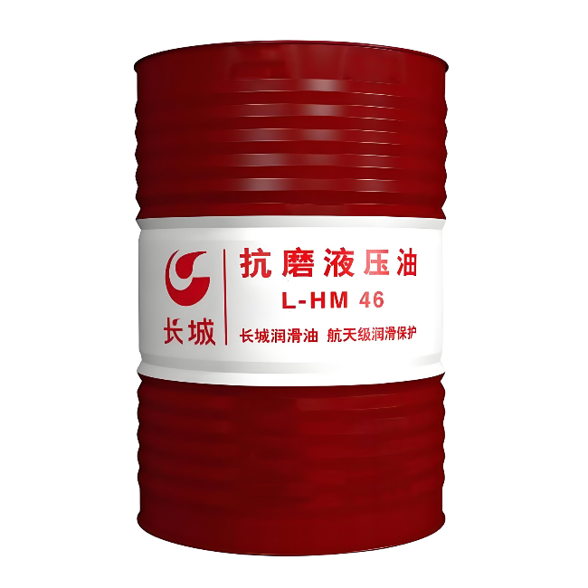 龙山长城抗磨液压油