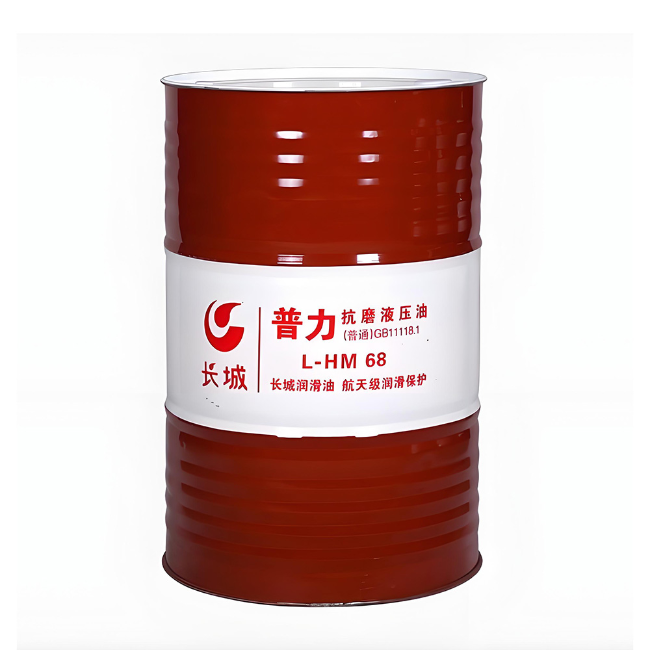 龙山长城普力抗磨液压油