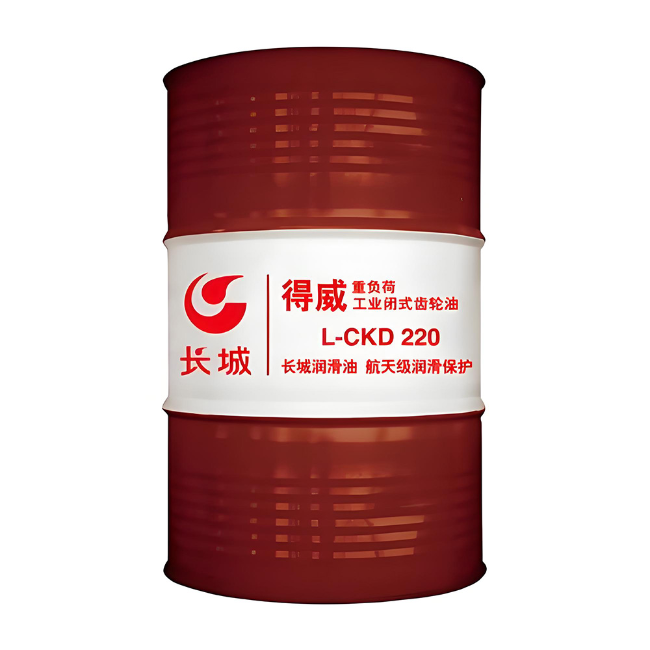 龙山长城得威工业闭式齿轮油CKD